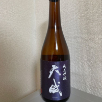 
            天賦_
            たけさん