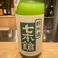 
            七本鎗_
            たけさん