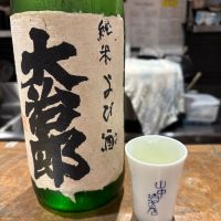 
            大治郎_
            たけさん