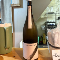 
            MIYASAKA_
            たけさん