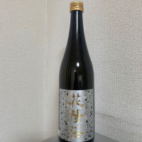 埼玉県の酒