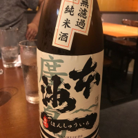 
            本洲一_
            たけさん