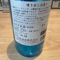 雁木のレビュー by_たけ
