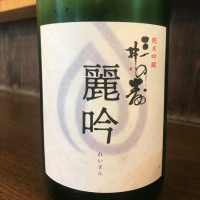 
            三井の寿_
            たけさん