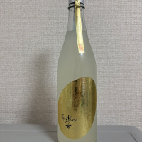 きまぐれドラゴン