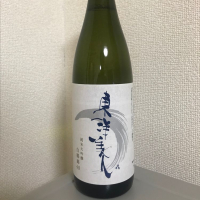 
            東洋美人_
            たけさん