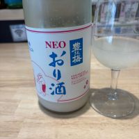 豊の梅（豊能梅）