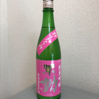 
            不動_
            たけさん