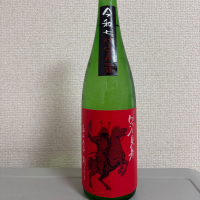 道灌