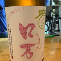 ロ万