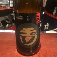 
            玉川_
            たけさん