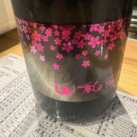 
            山和_
            たけさん