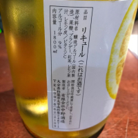 ちえびじんのレビュー by_たけ