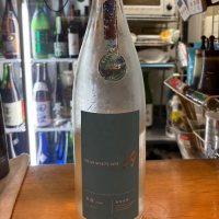 OCEAN99