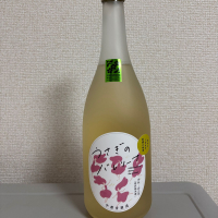 うさぎのバレリーナ