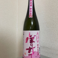 東京都の酒