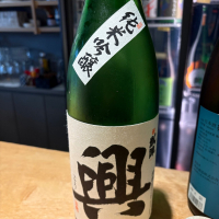 悦凱陣