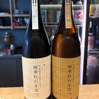 雨垂れ石を穿つのレビュー by_たけ