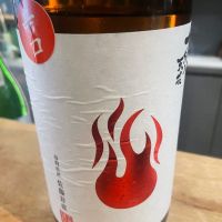 秋田県の酒