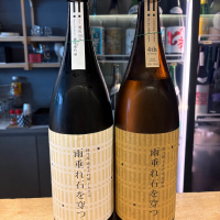 雨垂れ石を穿つのレビュー by_たけ