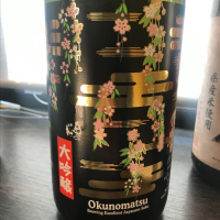 
            奥の松_
            たけさん