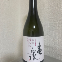 
            亀泉_
            たけさん