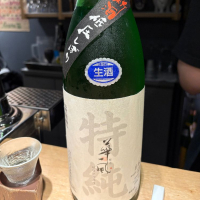
            華一風_
            たけさん