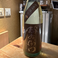 酉与右衛門（酔右衛門）