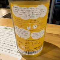 もろみーのレビュー by_たけ
