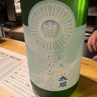 
            聚楽太閤_
            たけさん