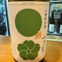 月吉野