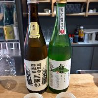 みむろ杉のレビュー by_たけ