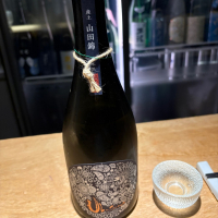 産土