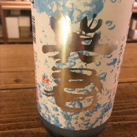 
            英君_
            たけさん