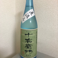 
            十右衛門_
            たけさん