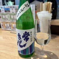 
            常きげん_
            たけさん