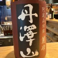 
            丹沢山_
            たけさん