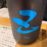 
            five（五）_
            たけさん