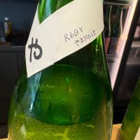 琴弾正宗のレビュー by_たけ