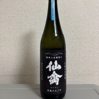仙禽