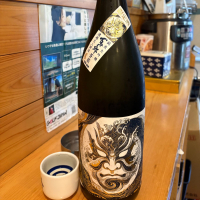 百十郎
