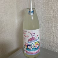 
            和可娘_
            たけさん