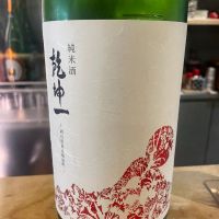 
            乾坤一_
            たけさん