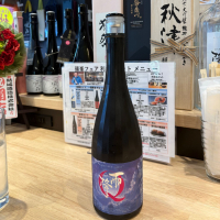 
            雨降（AFURI）_
            たけさん