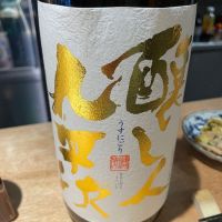 愛知県の酒