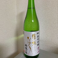 
            東洋美人_
            たけさん