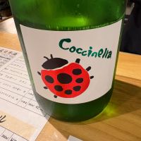 三井の寿