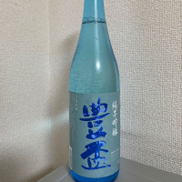 
            豊盃_
            たけさん