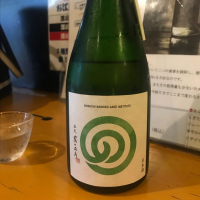 
            農口尚彦研究所_
            たけさん