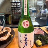 半蔵